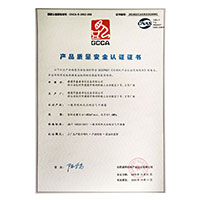 中国美女和老外自摸BB视频>
                                      
                                        <span>鸡巴插产品质量安全认证证书</span>
                                    </a> 
                                    
                                </li>
                                
                                                                
		<li>
                                    <a href=